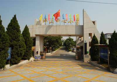 坪山(shan)中心小(xiǎo)學