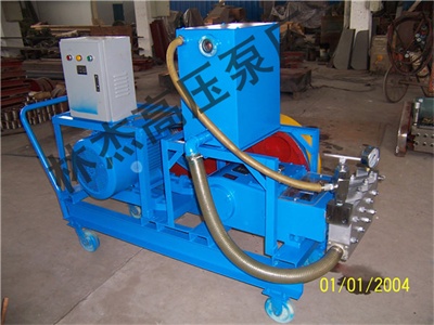 安裝(zhuang)高壓泵時(shí)，應注意其(qi)的管道情(qing)況