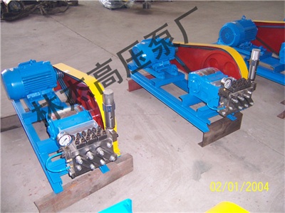 二(er)氧化碳(tàn)萃取泵(beng)